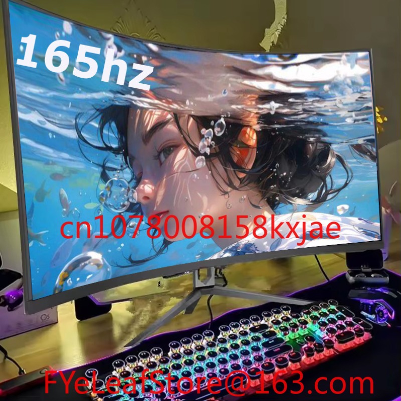 Monitor 144Hz 27Inch - จอเกมมิ่ง BK025422 ขนาด 19 21 24