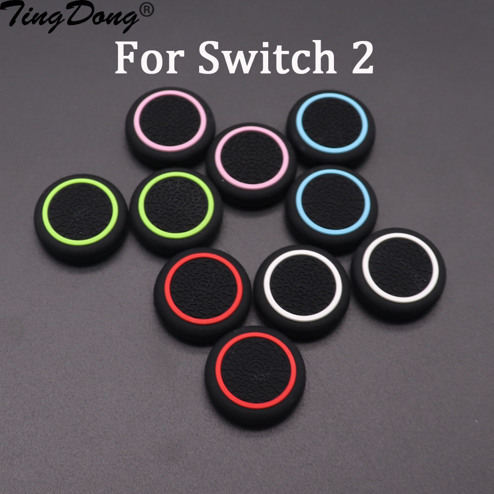Gaming Accessories Joystick - จอยสติ๊กซิลิโคนสำหรับ Nintendo Switch 2 จำนวน 2/10