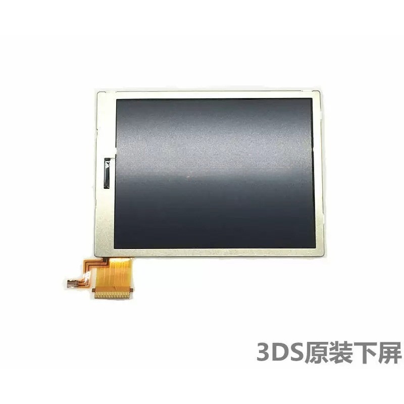 Gaming Accessories Brands - 3DS หน้าจอ LCD ด้านล่าง จอแสดงผลใหม่เอี่ยม แผงเปลี่ยนหน้าจอสำหรับ