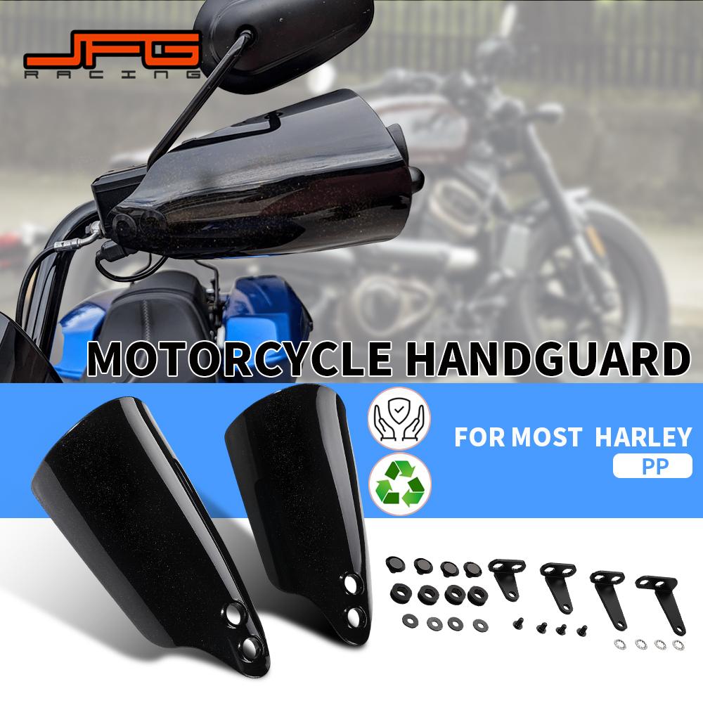 Gaming Equipment Accessories - การ์ดป้องกันมือสำหรับมอเตอร์ไซค์ อุปกรณ์เสริมสำหรับ Harley Touring Softail Street