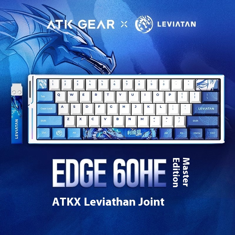 คีย์บอร์ด ATK WOL รุ่น EDGE60H - Gaming Accessories Brands บทวิจารณ์และราคา