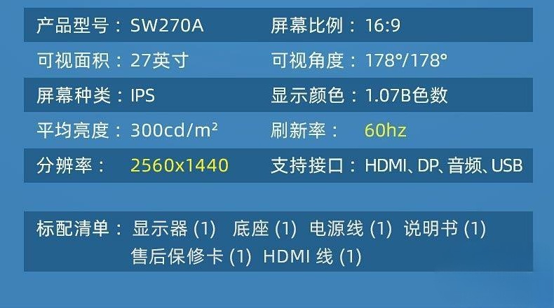 คอมพิวเตอร์ตั้งโต๊ะหน้าจอ IPS  - Monitor 144Hz 27Inch บทวิจารณ์และราคา