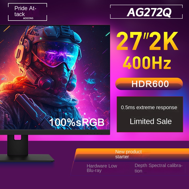จอเกมมิ่งโค้งขนาด 24 นิ้ว 27 น - Monitor 144Hz 27Inch บทวิจารณ์และราคา