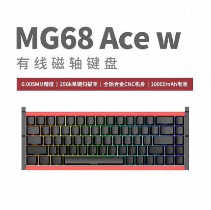 คีย์บอร์ดแมคคานิคอลแบบแม่เหล็ก - Gaming Accessories Uk บทวิจารณ์และราคา