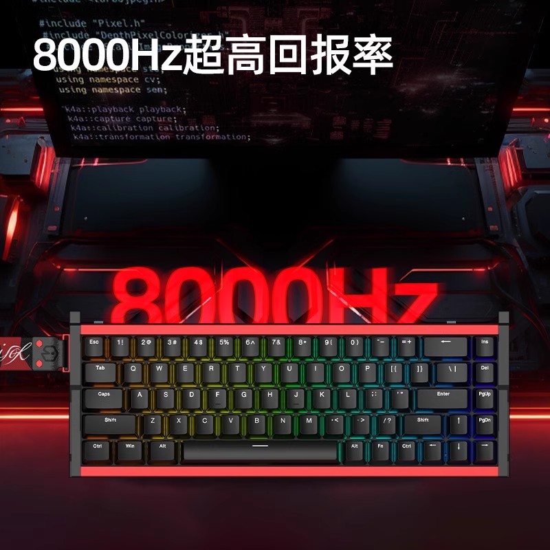 คีย์บอร์ดแมคคานิคอลแบบแม่เหล็ก - Gaming Accessories Uk บทวิจารณ์และราคา