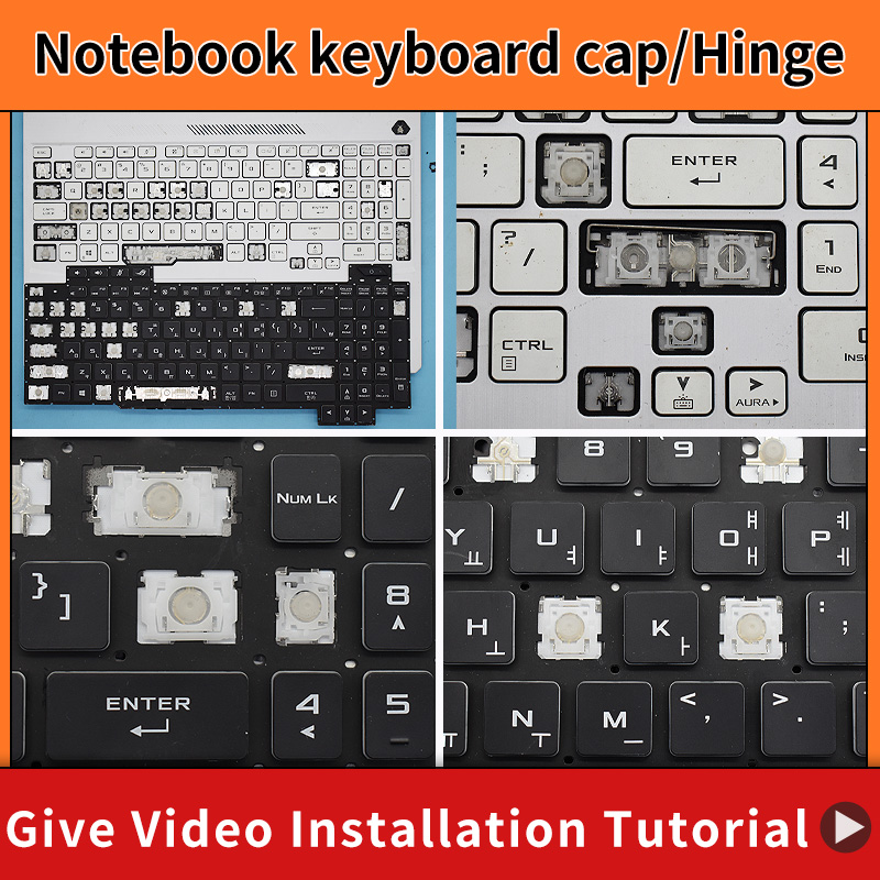 เปลี่ยนคีย์แคป คีย์แคป ฮินจ์ ส - Gaming Accessories Uk บทวิจารณ์และราคา