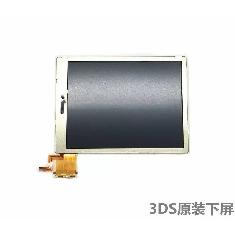 3DS หน้าจอ LCD ด้านล่าง จอแสดง - Gaming Accessories Brands บทวิจารณ์และราคา
