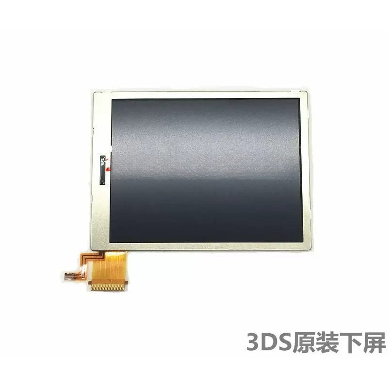3DS หน้าจอ LCD ด้านล่าง จอแสดง - Gaming Accessories Brands บทวิจารณ์และราคา