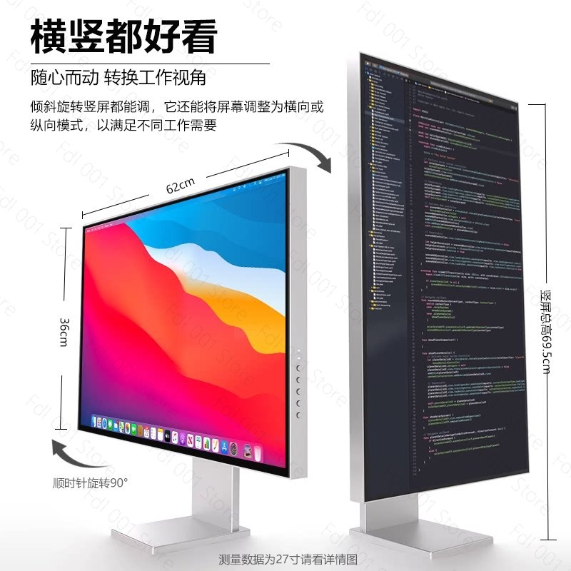 จอภาพ 27 นิ้ว 4K 144Hz HDR600  - Monitor 144Hz 27Inch บทวิจารณ์และราคา