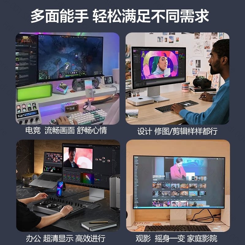 จอภาพ 27 นิ้ว 4K 144Hz HDR600  - Monitor 144Hz 27Inch บทวิจารณ์และราคา