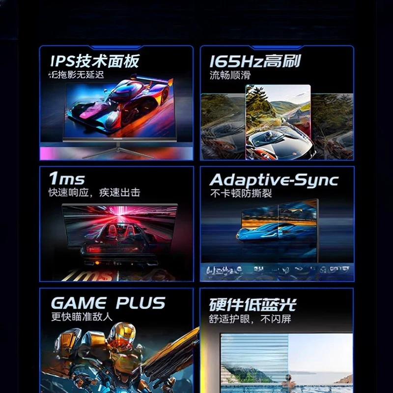 จอภาพ 24 นิ้ว 144Hz 2K สำหรับส - Monitor 144Hz 27Inch บทวิจารณ์และราคา