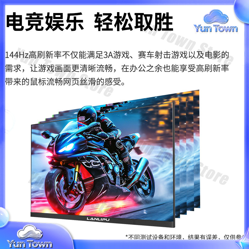 จอภาพ HD ขนาด 24 นิ้ว 144Hz แบ - Monitor 144Hz 27Inch บทวิจารณ์และราคา