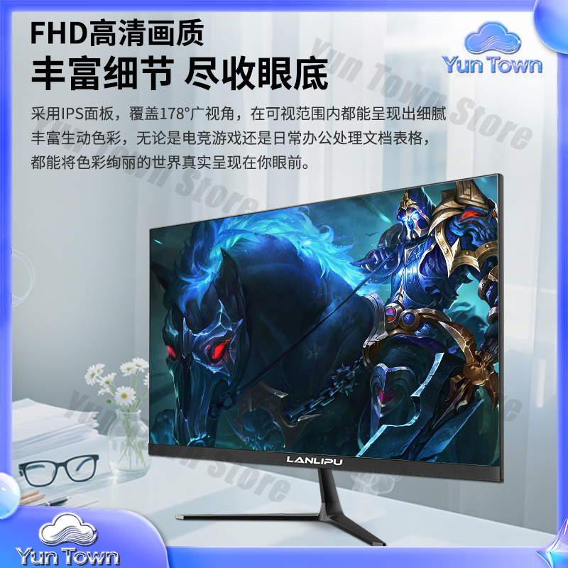 จอภาพ HD ขนาด 24 นิ้ว 144Hz แบ - Monitor 144Hz 27Inch บทวิจารณ์และราคา