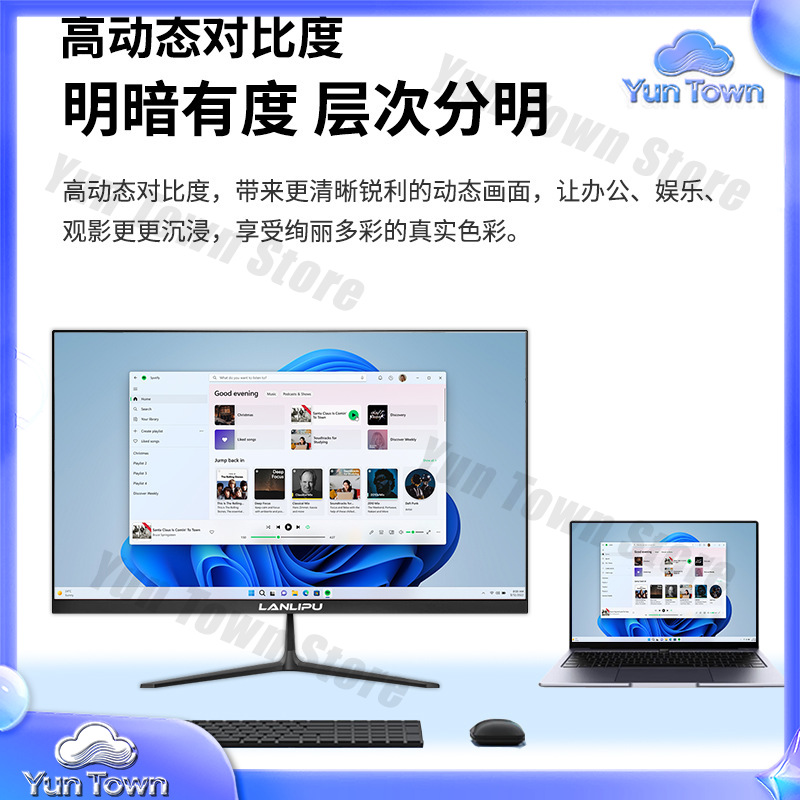 จอภาพ HD ขนาด 24 นิ้ว 144Hz แบ - Monitor 144Hz 27Inch บทวิจารณ์และราคา